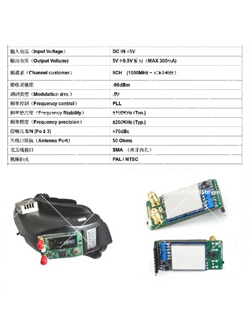 Drone Receiver - Transmissão de Imagem 1.2G 1.3G com